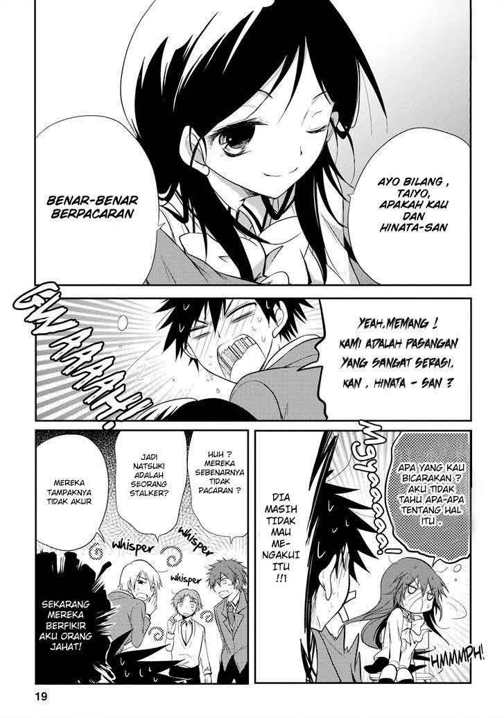 seishun-forget - Chapter: 13