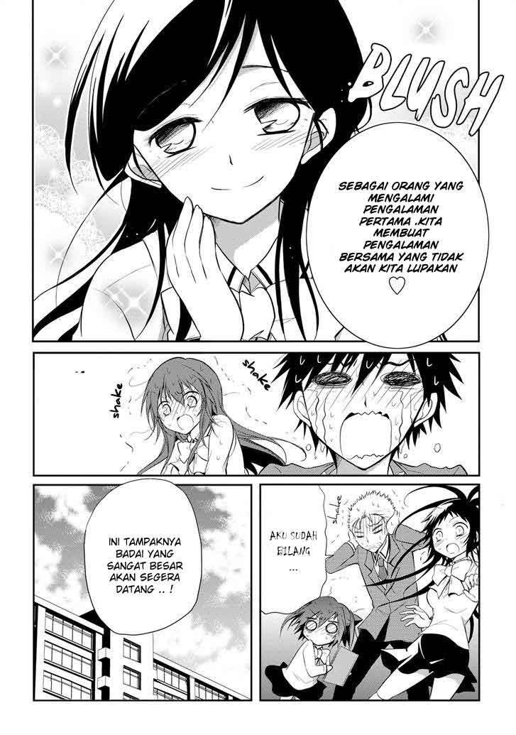 seishun-forget - Chapter: 13