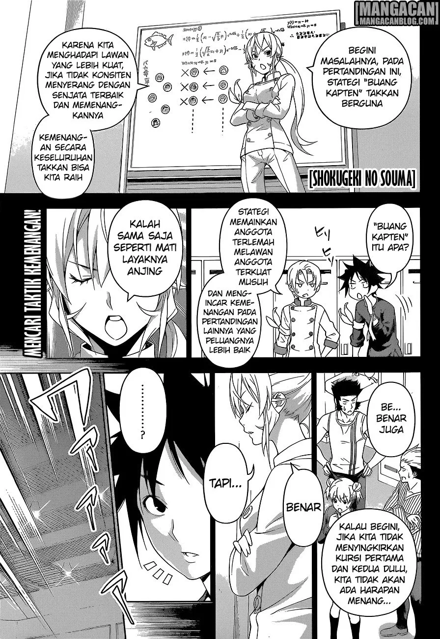 shokugeki-no-soma - Chapter: 228