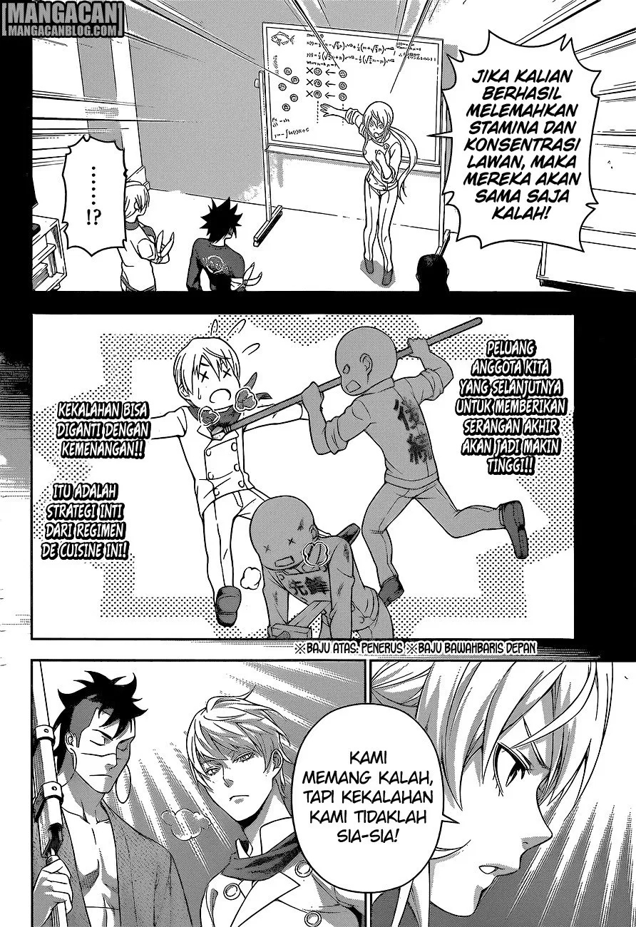 shokugeki-no-soma - Chapter: 228