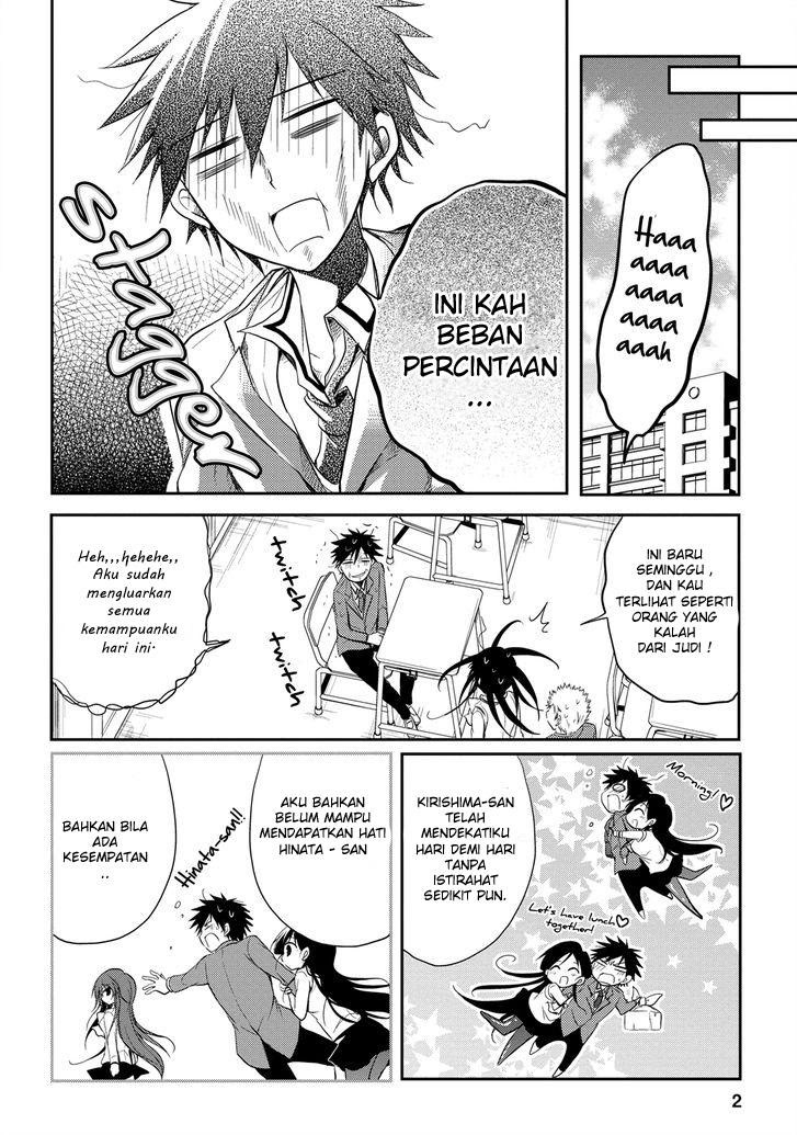 seishun-forget - Chapter: 14