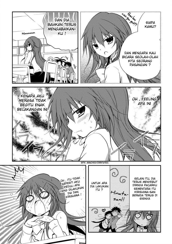 seishun-forget - Chapter: 14