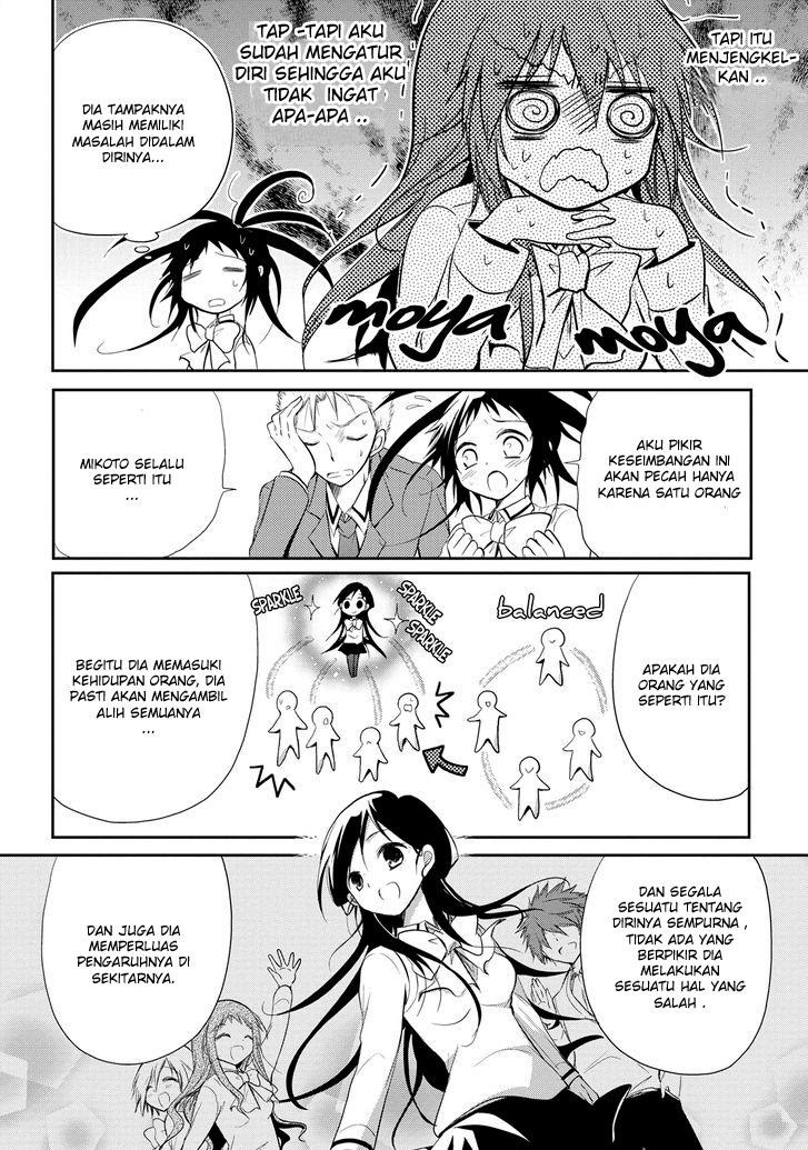 seishun-forget - Chapter: 14