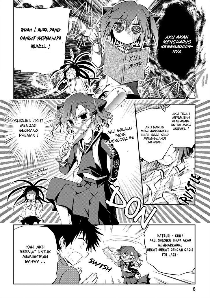 seishun-forget - Chapter: 14