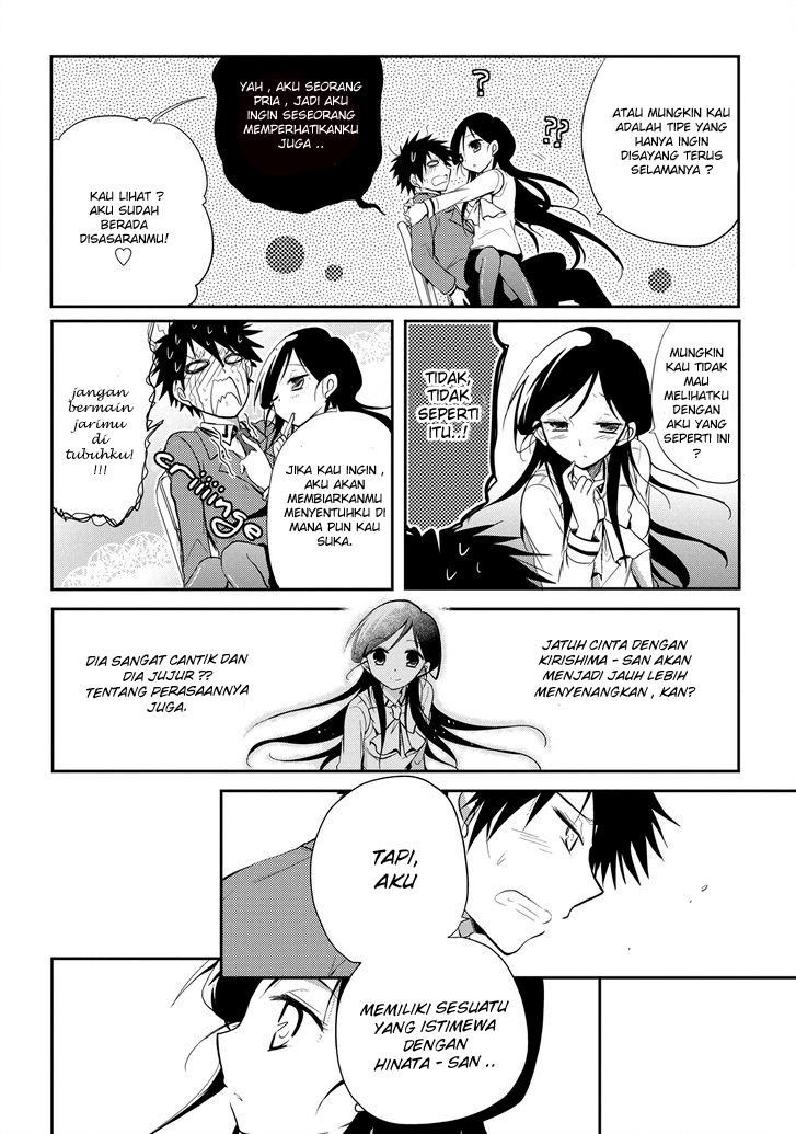 seishun-forget - Chapter: 14