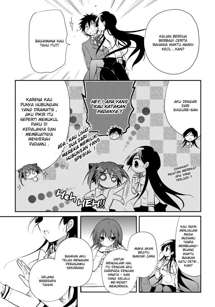 seishun-forget - Chapter: 14