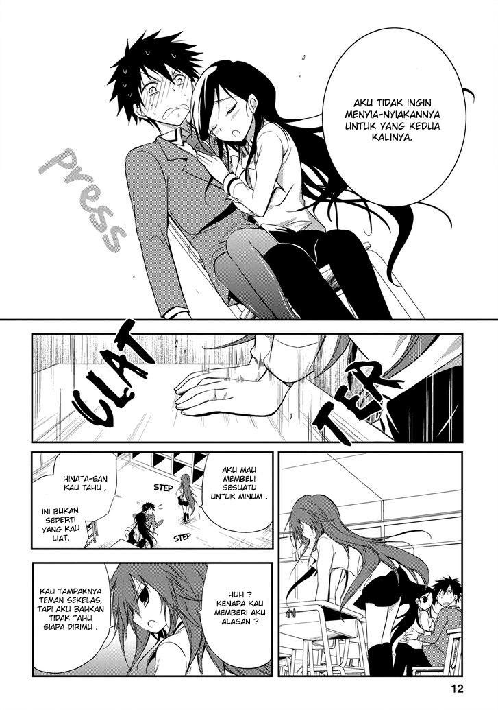 seishun-forget - Chapter: 14