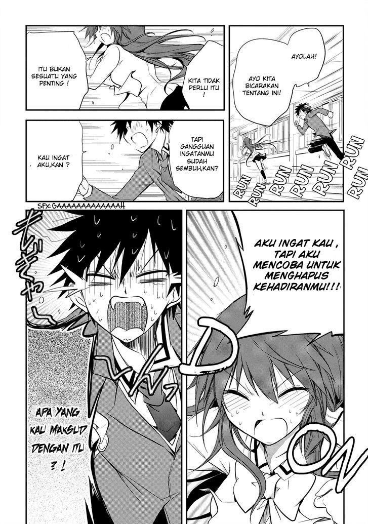 seishun-forget - Chapter: 14