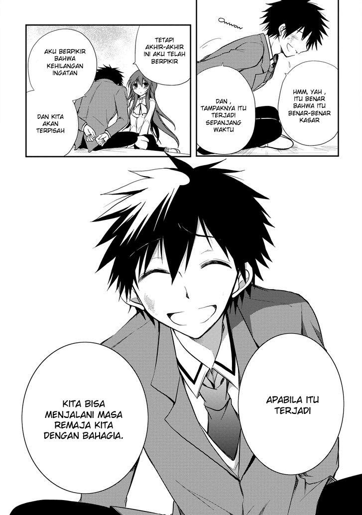 seishun-forget - Chapter: 14