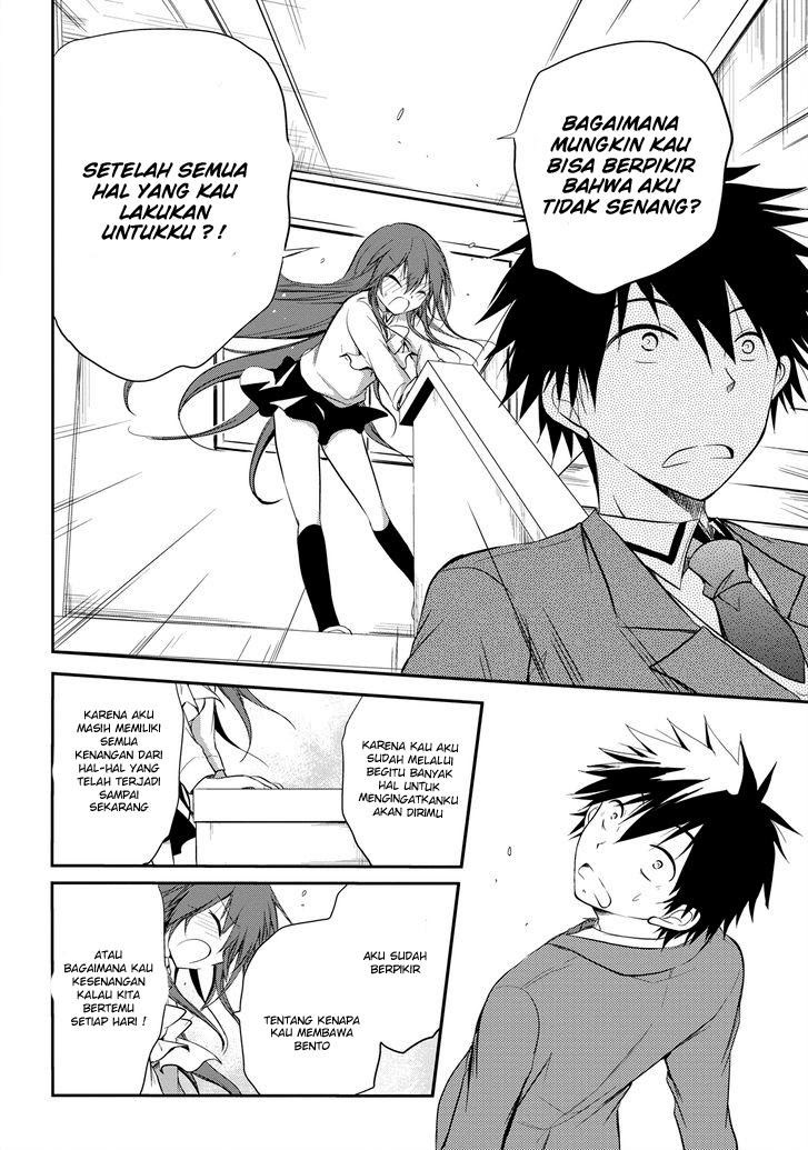 seishun-forget - Chapter: 14