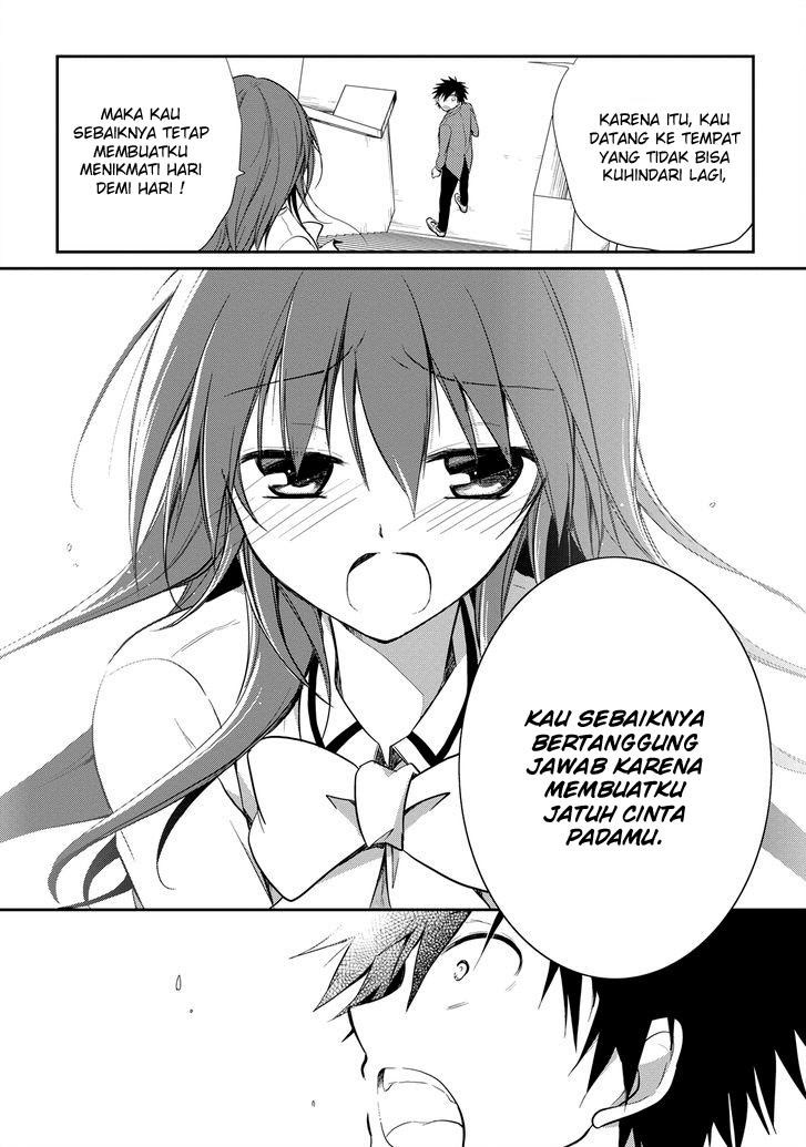 seishun-forget - Chapter: 14