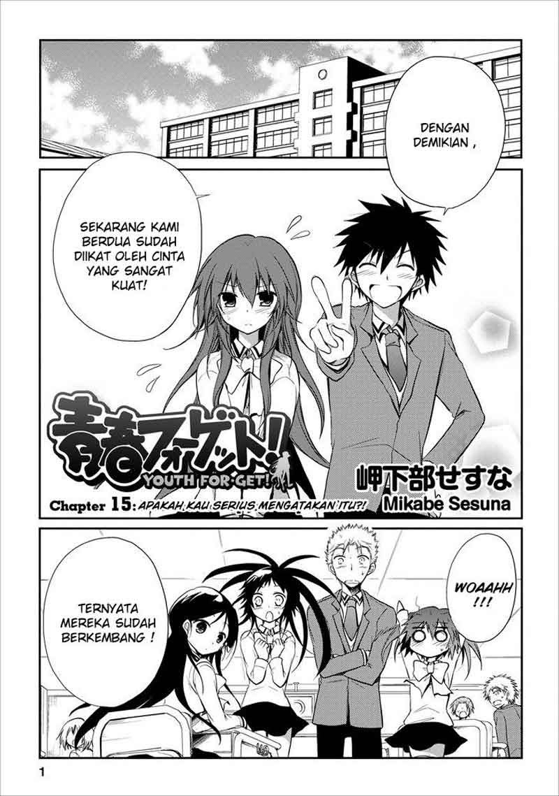 seishun-forget - Chapter: 15