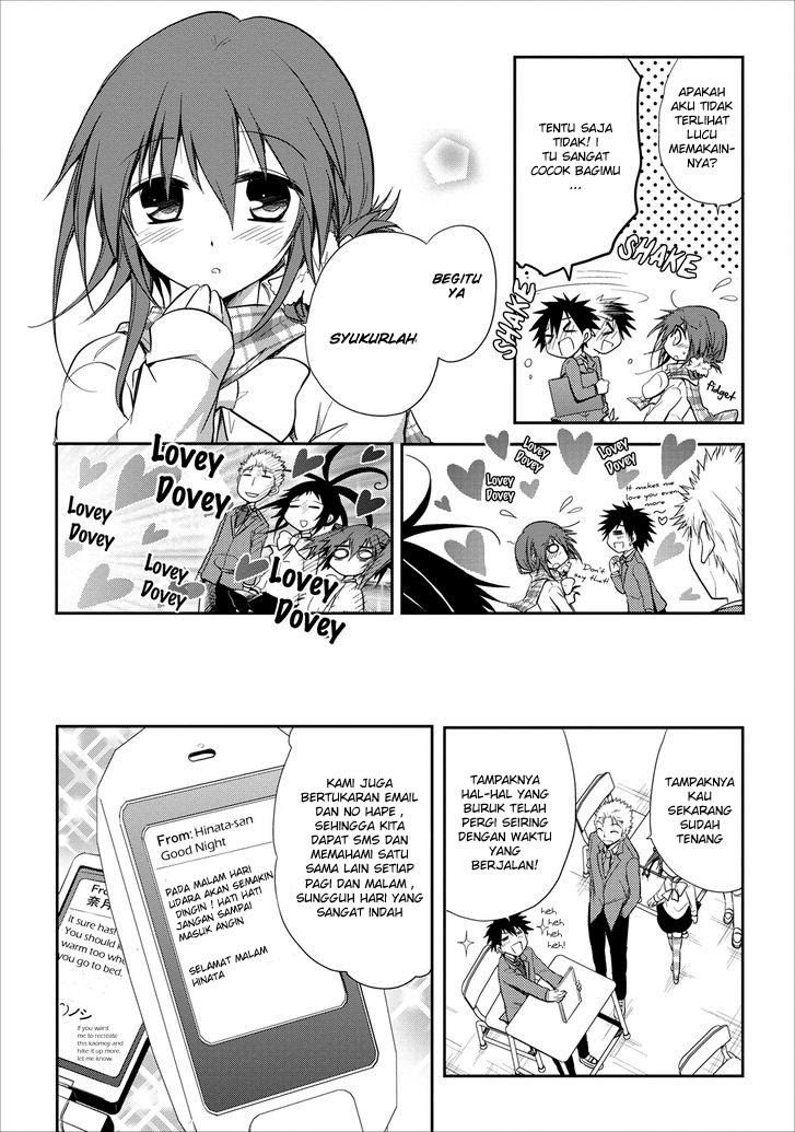 seishun-forget - Chapter: 15