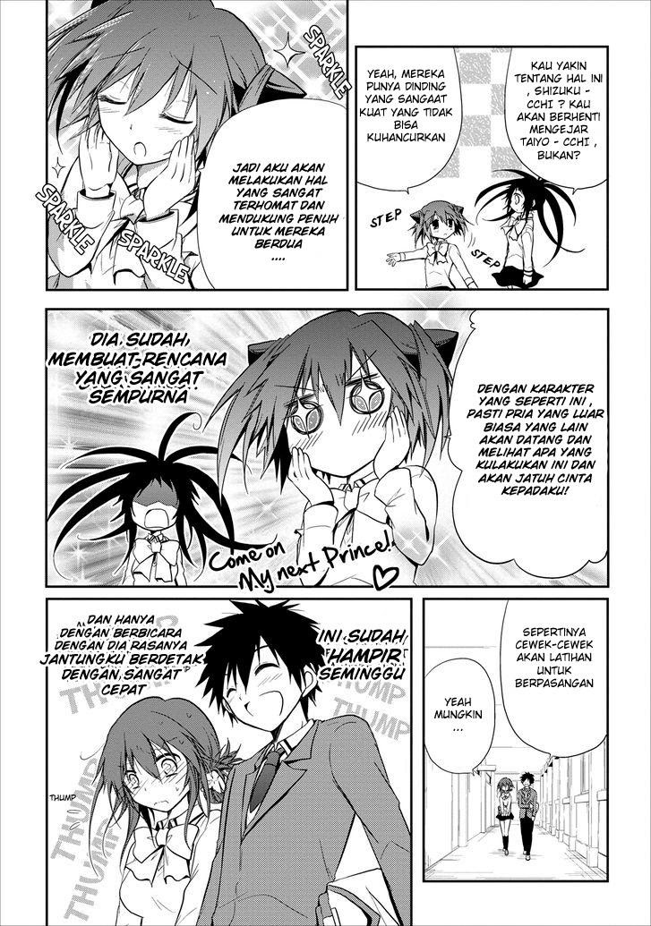 seishun-forget - Chapter: 15