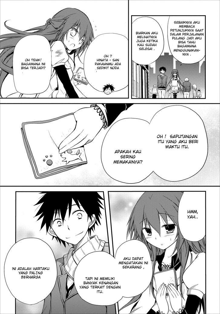 seishun-forget - Chapter: 15