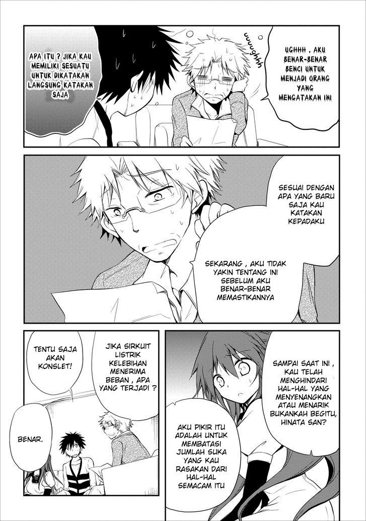 seishun-forget - Chapter: 15