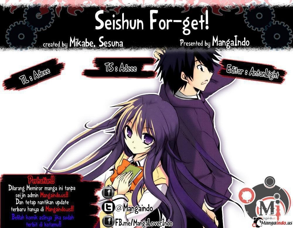 seishun-forget - Chapter: 16