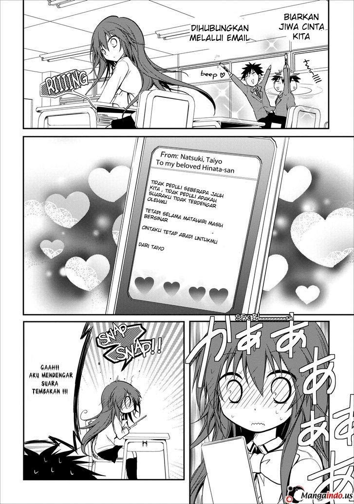 seishun-forget - Chapter: 16