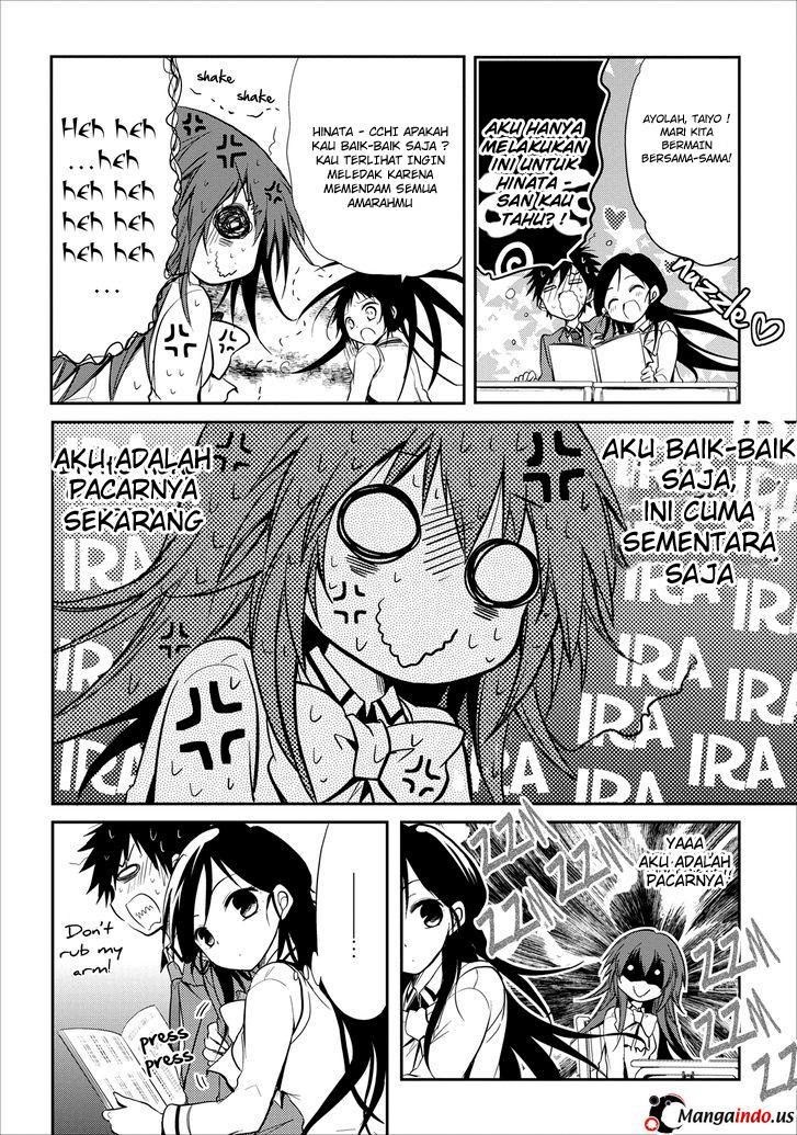 seishun-forget - Chapter: 16