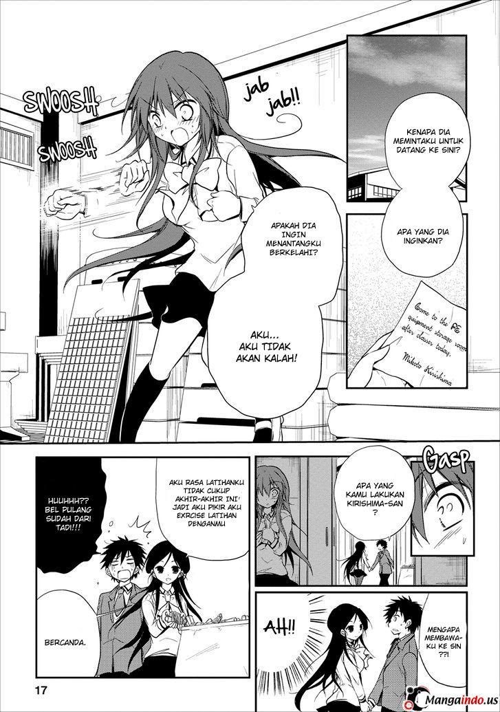 seishun-forget - Chapter: 16