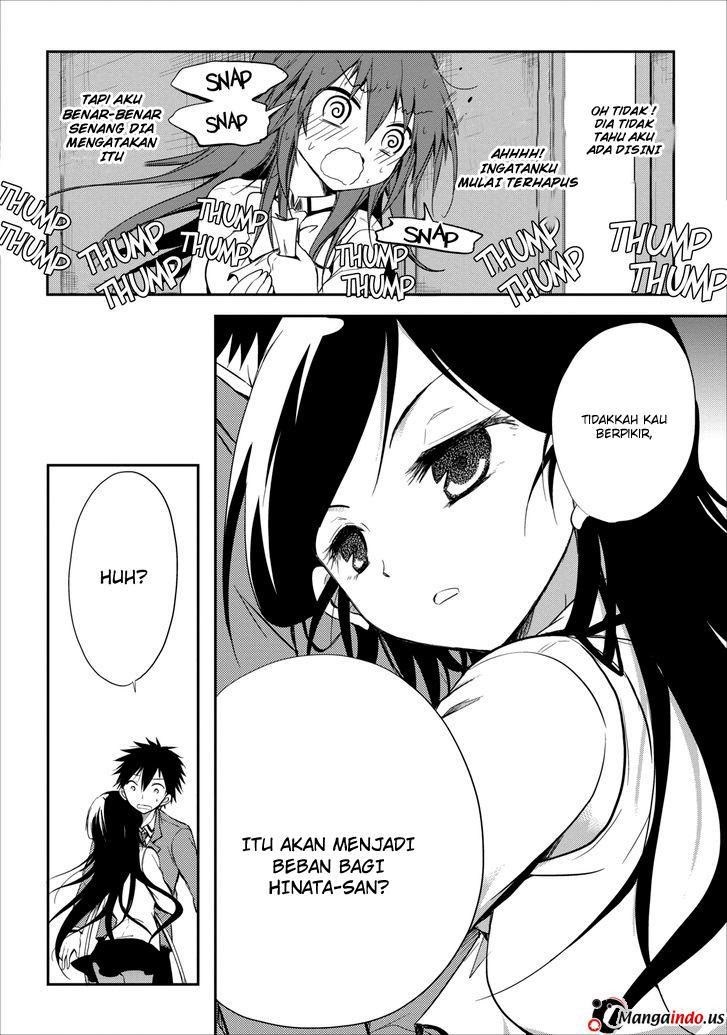 seishun-forget - Chapter: 16