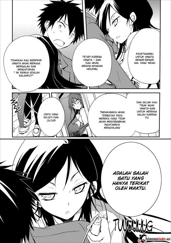 seishun-forget - Chapter: 16