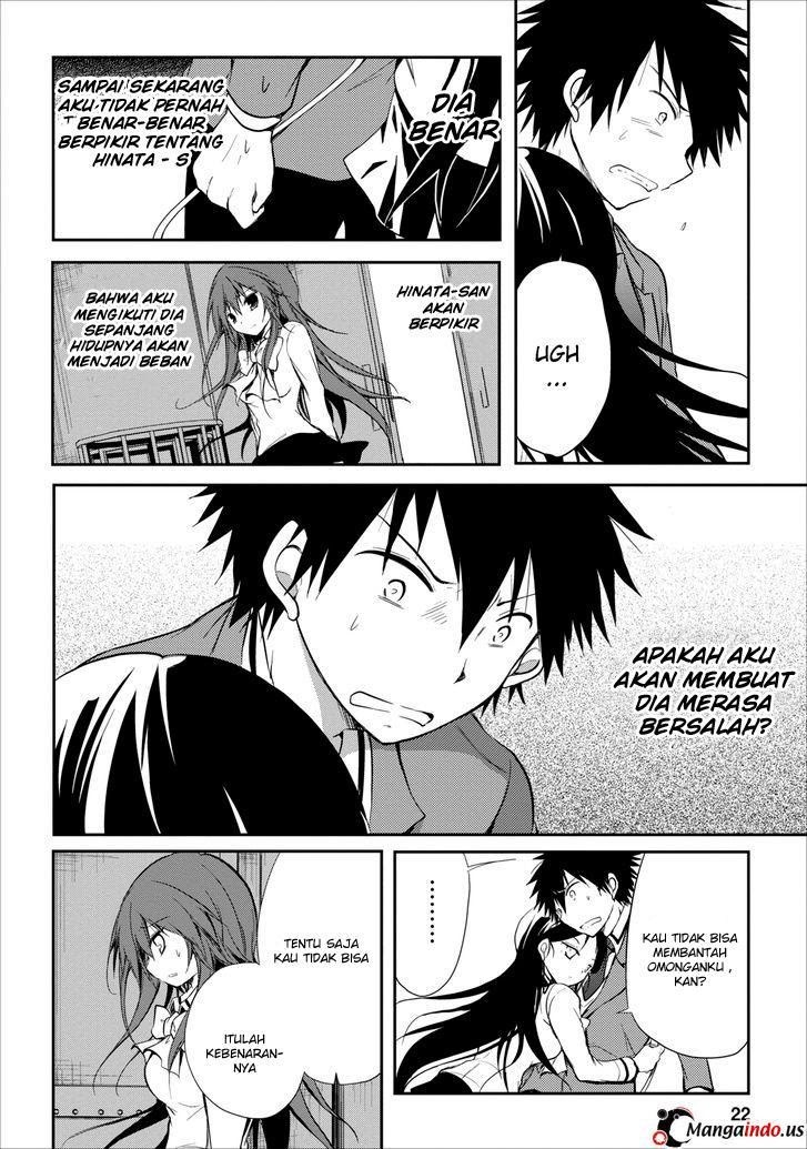 seishun-forget - Chapter: 16