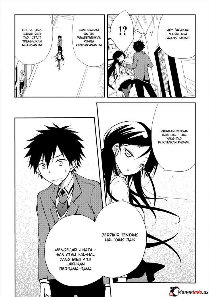 seishun-forget - Chapter: 16