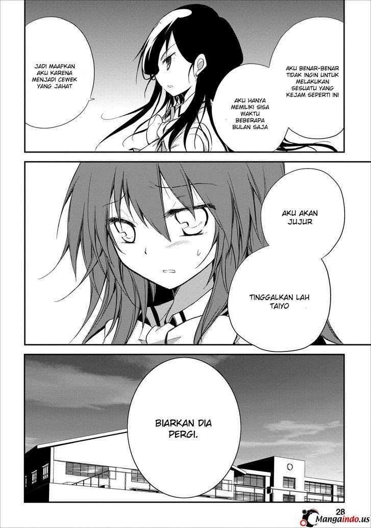 seishun-forget - Chapter: 16