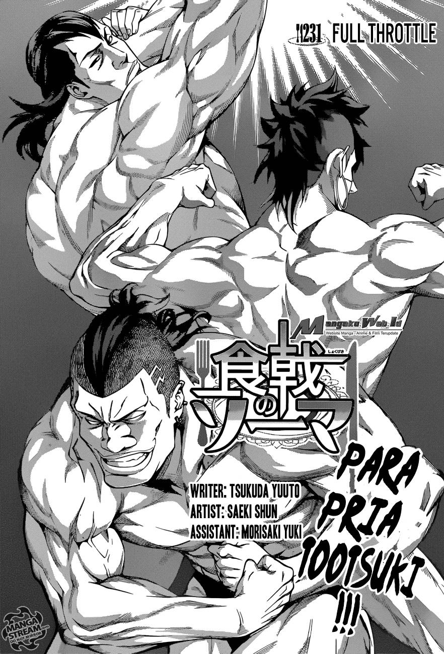 shokugeki-no-soma - Chapter: 231