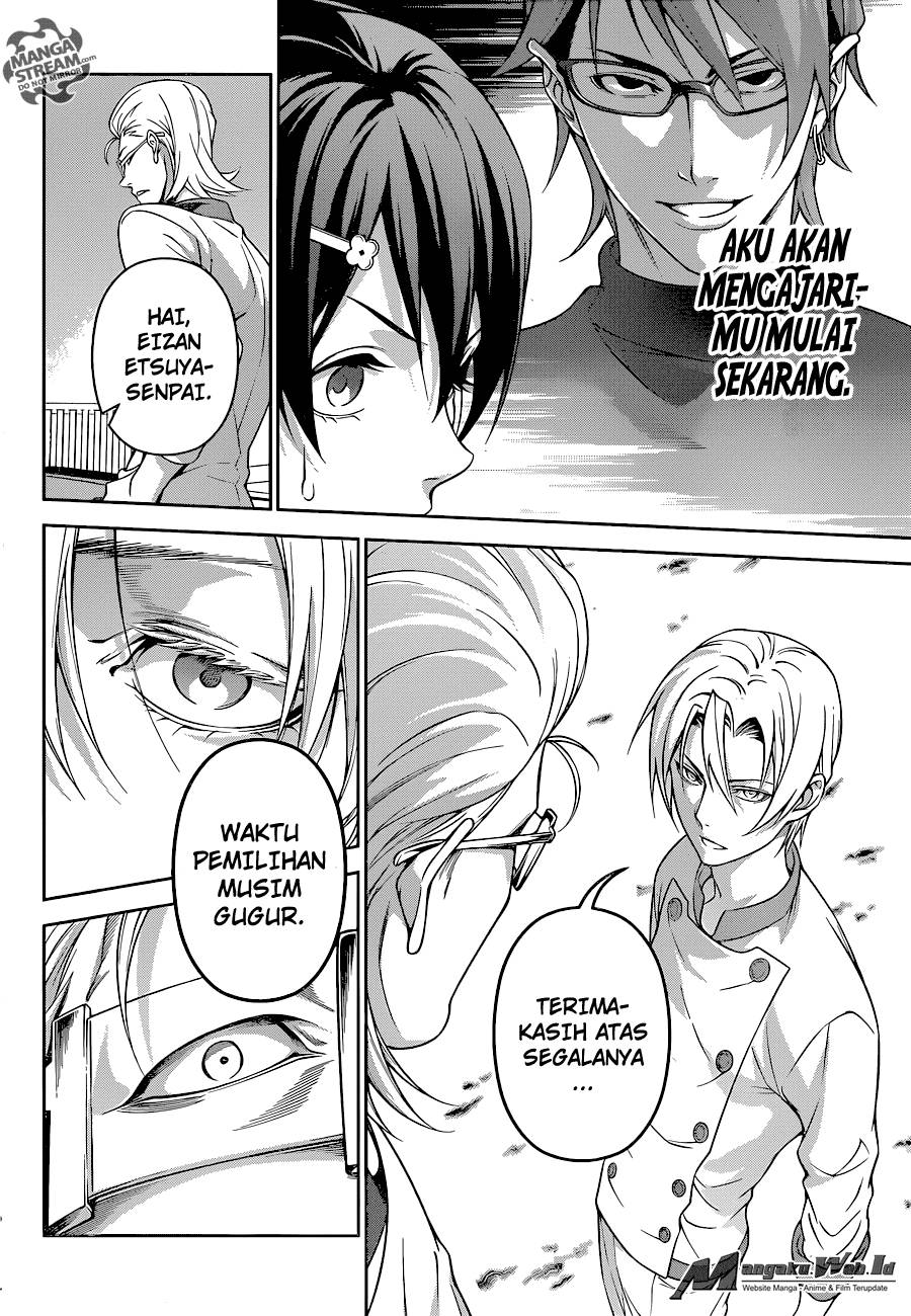 shokugeki-no-soma - Chapter: 231