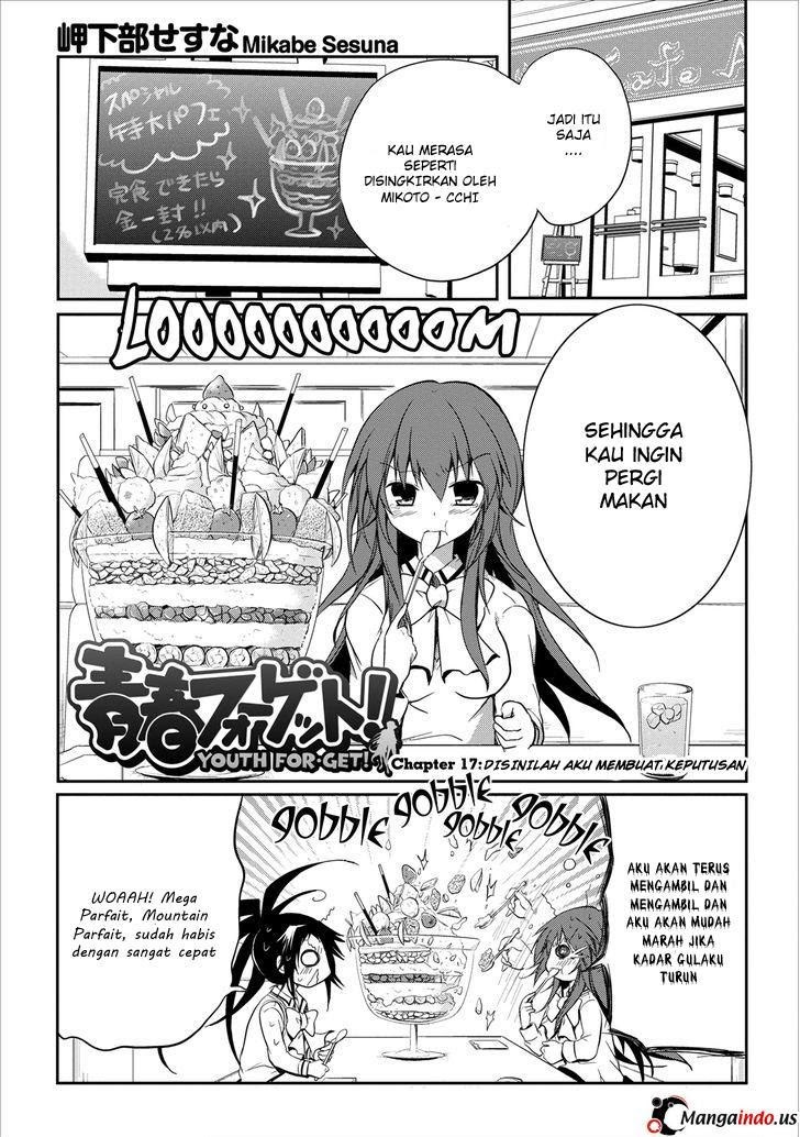 seishun-forget - Chapter: 17