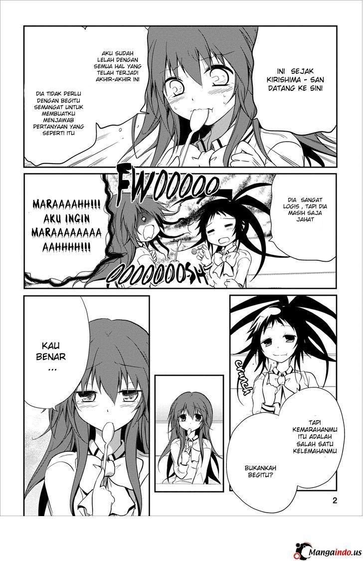 seishun-forget - Chapter: 17