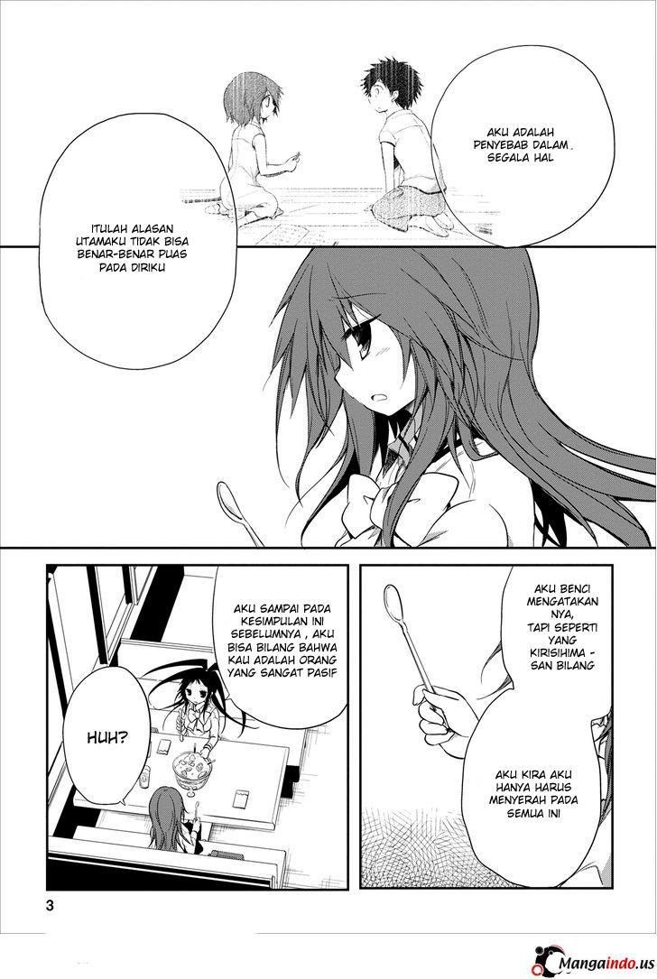 seishun-forget - Chapter: 17