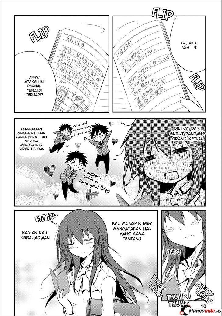 seishun-forget - Chapter: 17