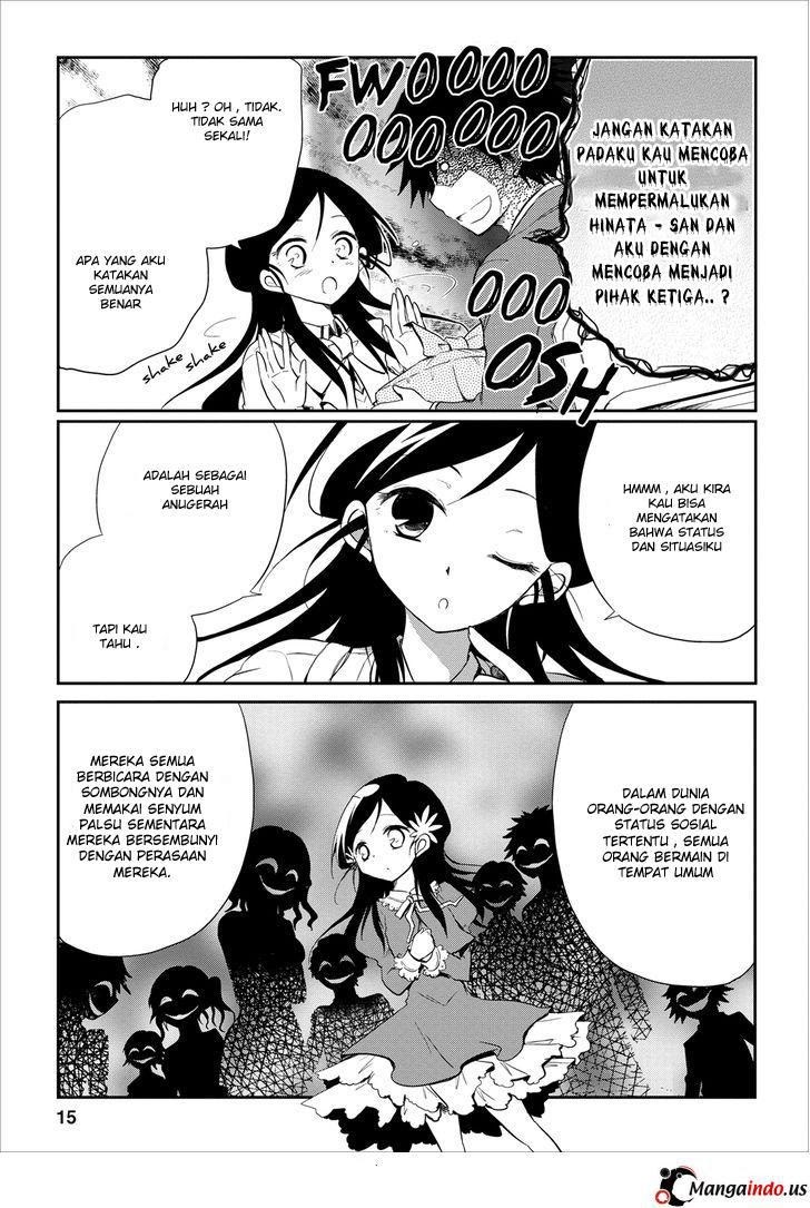 seishun-forget - Chapter: 17