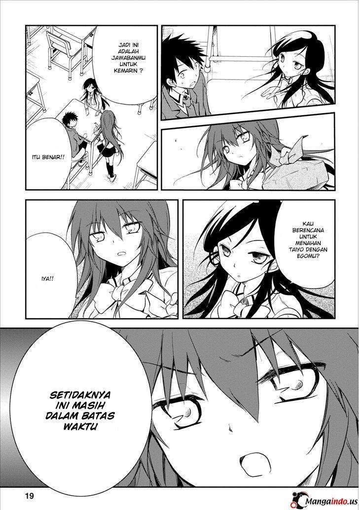 seishun-forget - Chapter: 17