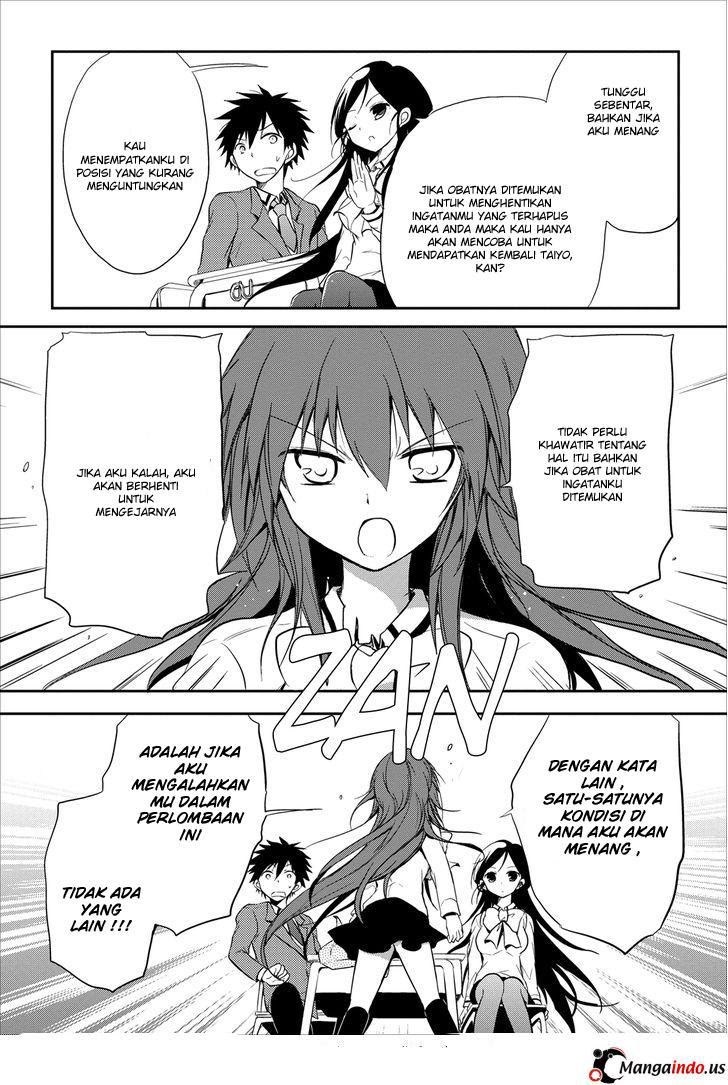 seishun-forget - Chapter: 17