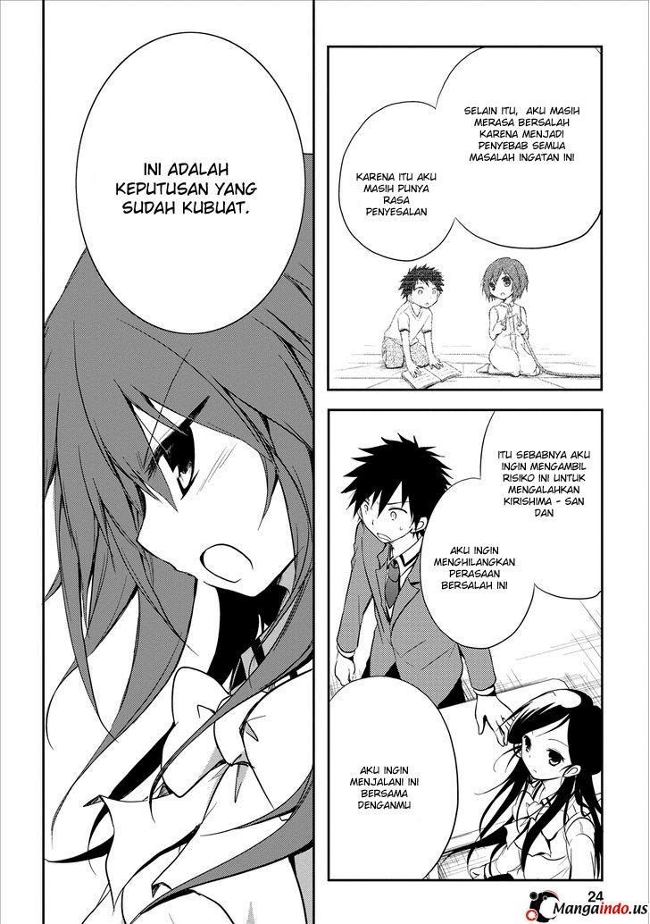 seishun-forget - Chapter: 17