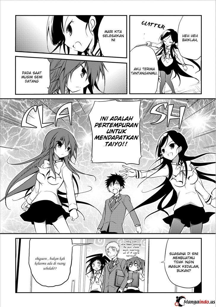 seishun-forget - Chapter: 17