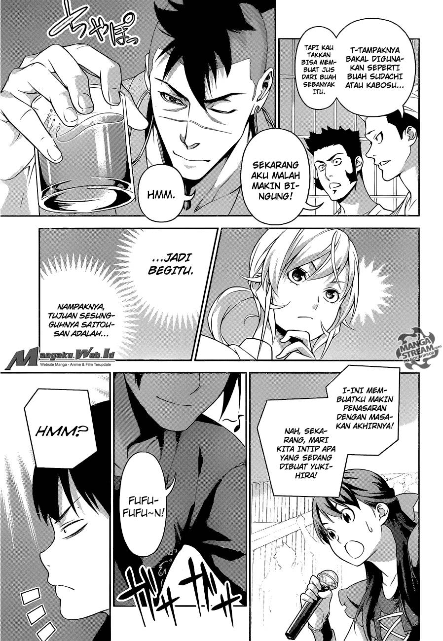 shokugeki-no-soma - Chapter: 232