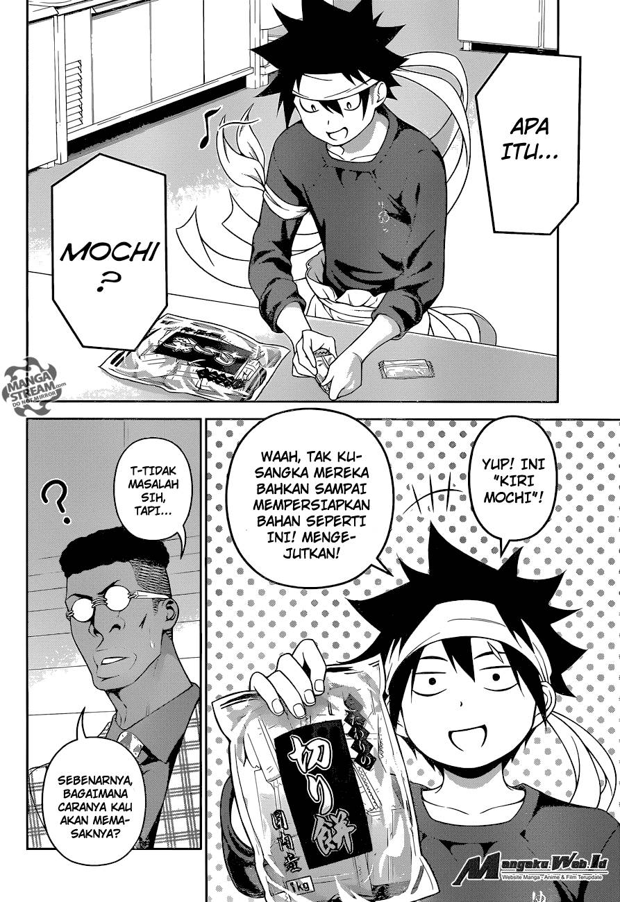 shokugeki-no-soma - Chapter: 232