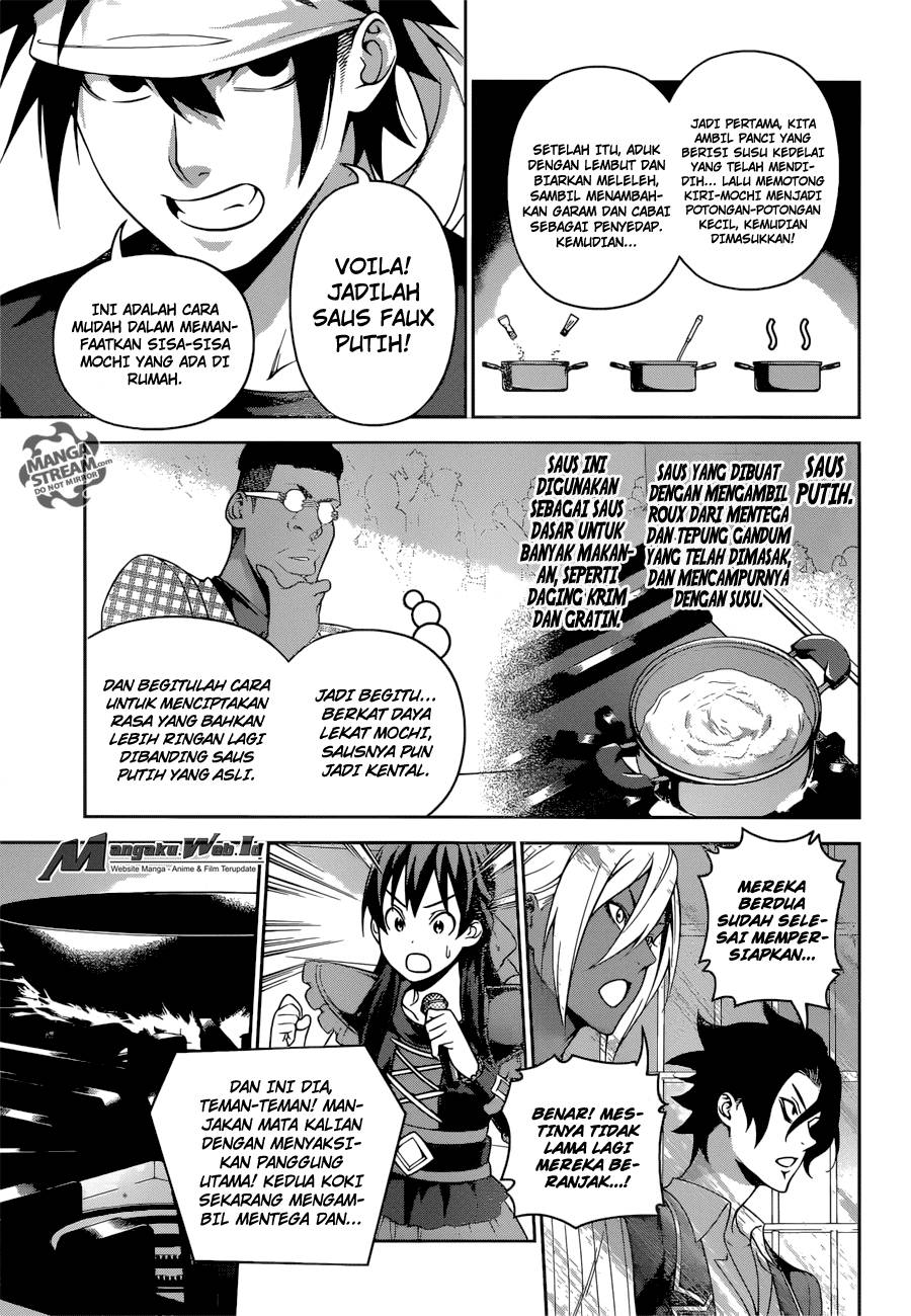 shokugeki-no-soma - Chapter: 232