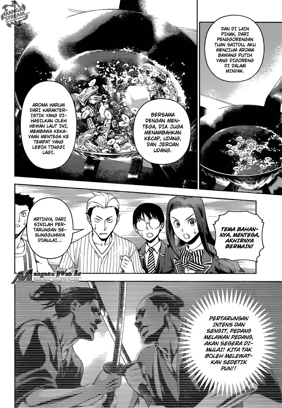 shokugeki-no-soma - Chapter: 232
