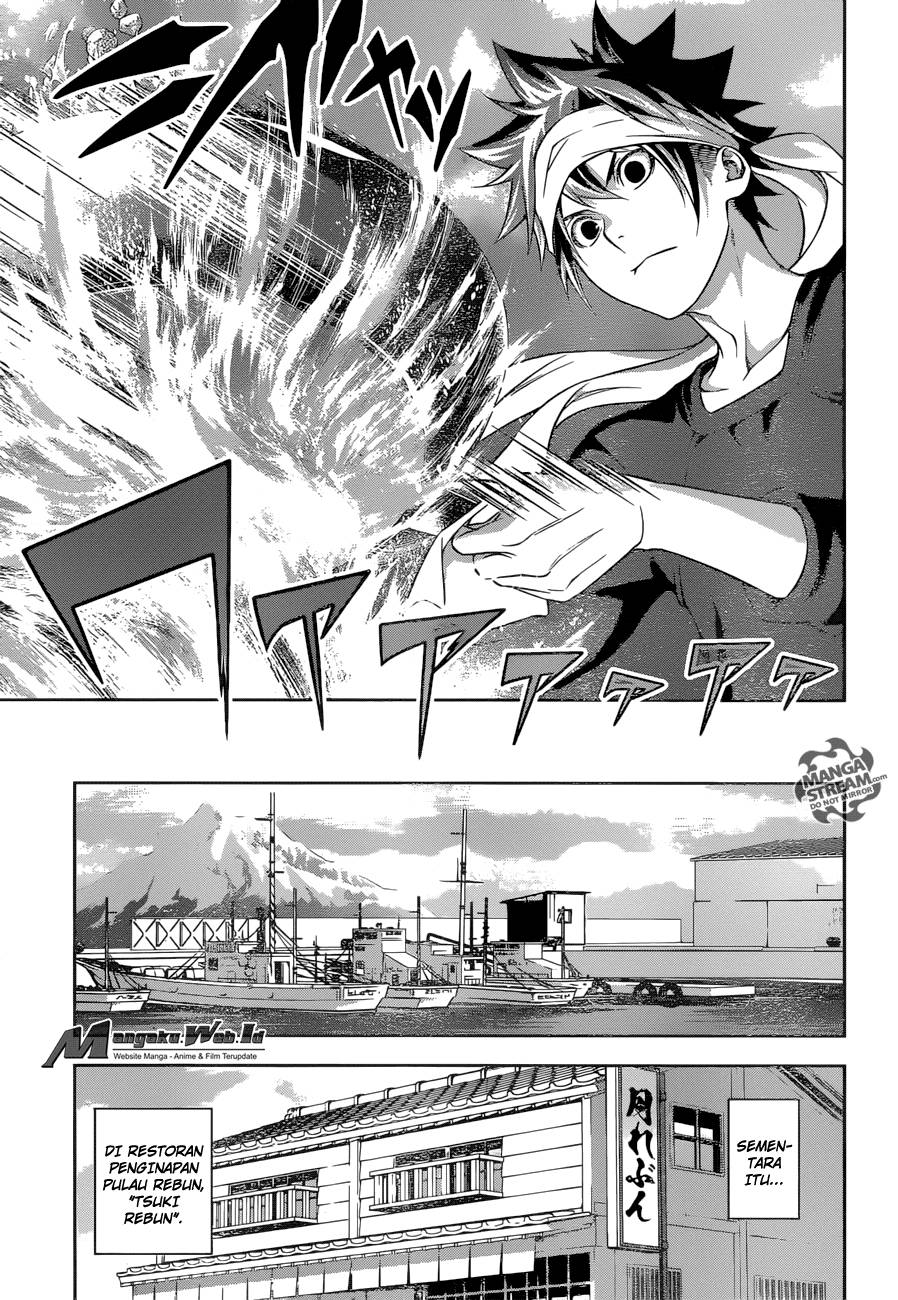 shokugeki-no-soma - Chapter: 232