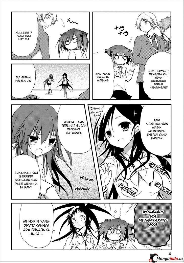 seishun-forget - Chapter: 18