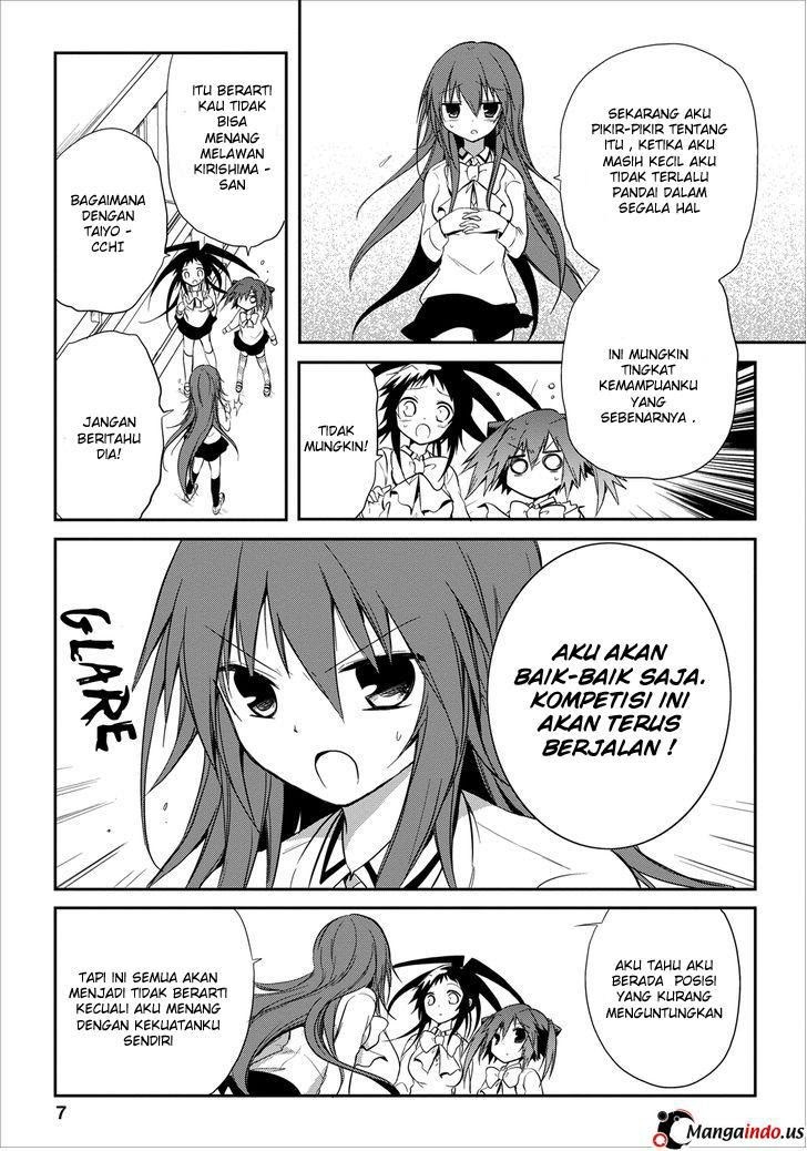 seishun-forget - Chapter: 18