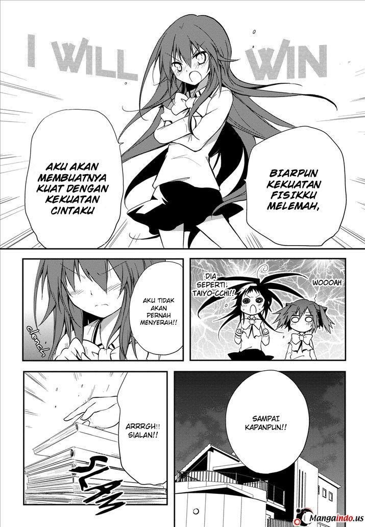 seishun-forget - Chapter: 18