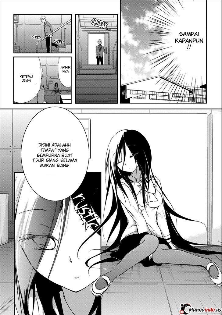 seishun-forget - Chapter: 18