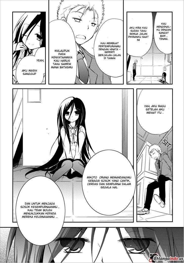 seishun-forget - Chapter: 18